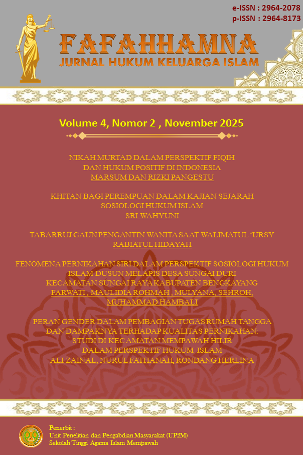 					View Vol. 4 No. 2 (2025)
				