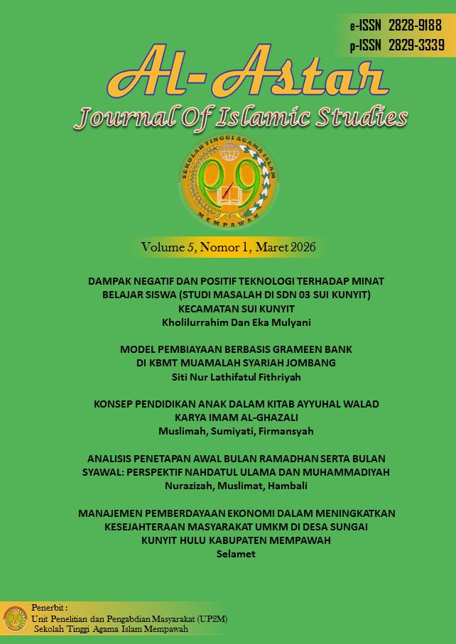 					View Vol. 5 No. 1 (2026)
				